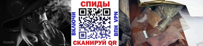 БУТИРАТ буратино  Купить  Грязовец 