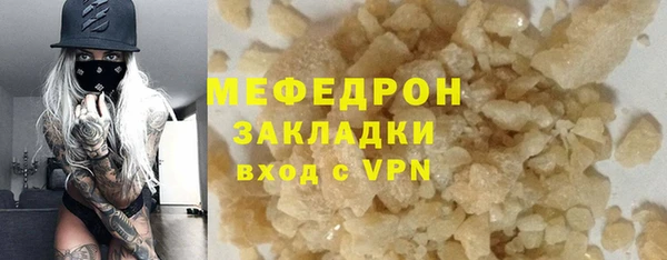 твердый Вязники