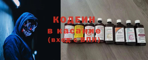 кокаин премиум Верхний Тагил