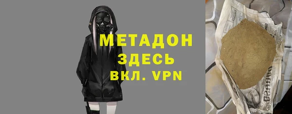 хмурый Вяземский