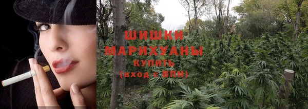 экстази Верхнеуральск