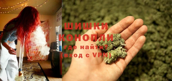тгк Бугульма