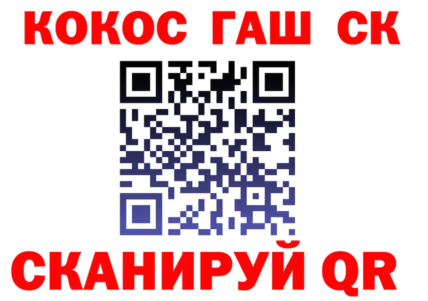 АМФ Розовый зеркало дарк нет блэк спрут Грязовец