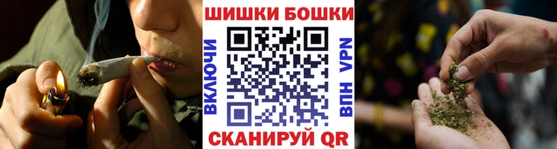 Канабис тримм  Купить  Грязовец 